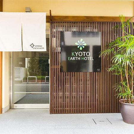 Kyoto Earth Hotel ภายนอก รูปภาพ