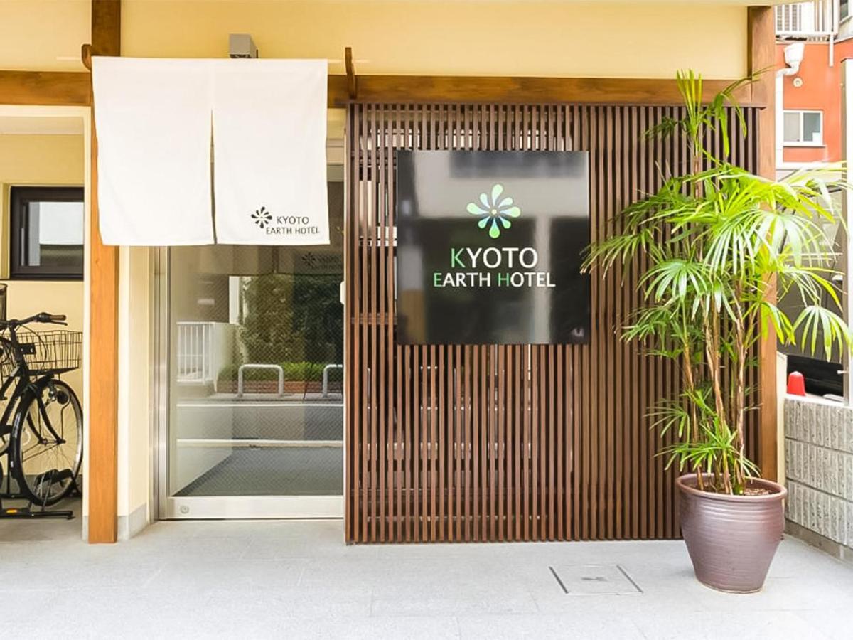 Kyoto Earth Hotel ภายนอก รูปภาพ