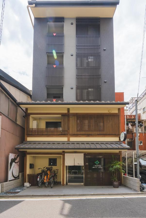 Kyoto Earth Hotel ภายนอก รูปภาพ
