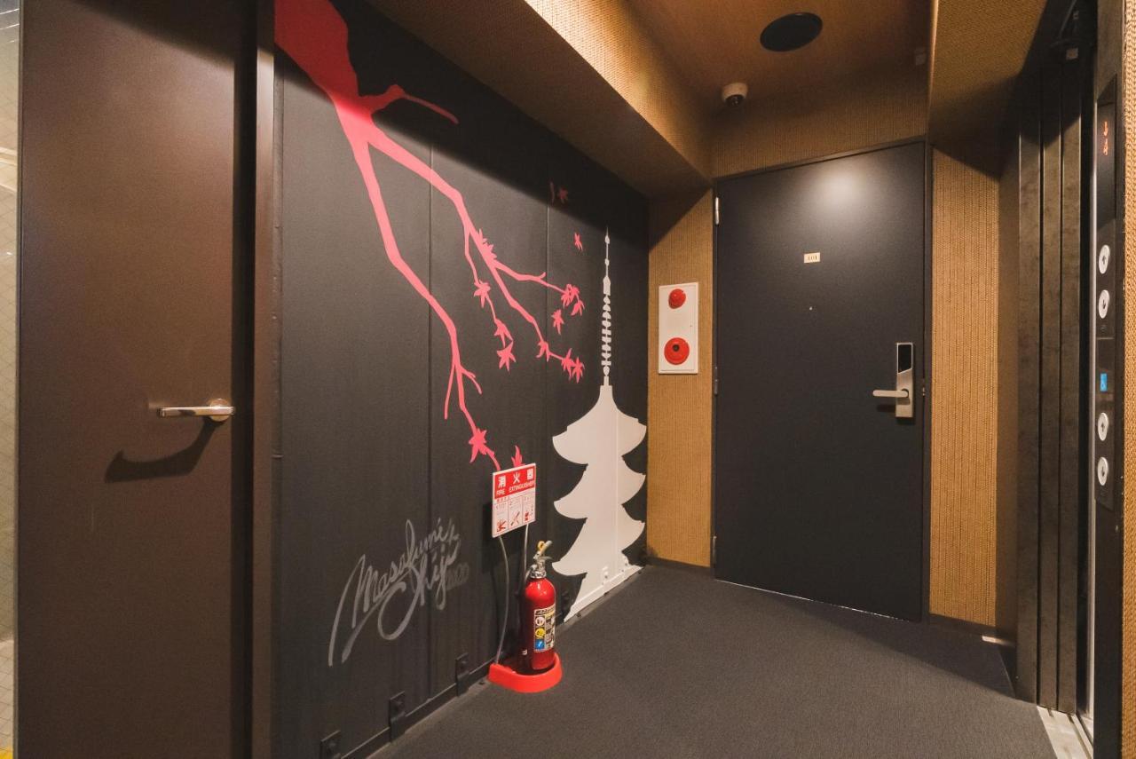 Kyoto Earth Hotel ภายนอก รูปภาพ
